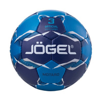 Мяч гандбольный J?gel Motaro №3 (BC22) 1/40, ЦБ-00000736