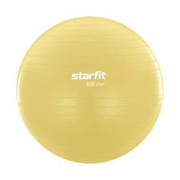 Фитбол STARFIT GB-108 55 см, 900 гр, антивзрыв, желтый пастель, УТ-00020574
