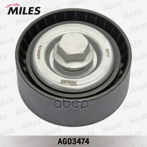 Ролик Ремня Приводного Opel/Gm 2.0D/2.2D 10- Ag03474 Miles арт. AG03474
