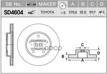 Диск Тормозной Передний Toyota Auris 07->/Corolla 06-> /Vent D=275Mm Sangsin Brake Sd4604 Sangsin brake арт. SD4604 2 шт
