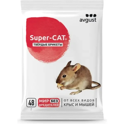 Средство для защиты от крыс и мышей «SuperCat» 4 шт Без бренда