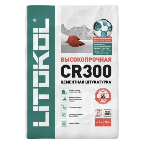 Выравнивающая смесь на основе цемента Litokol CR300 25 кг LITOKOL CR 300 CR300