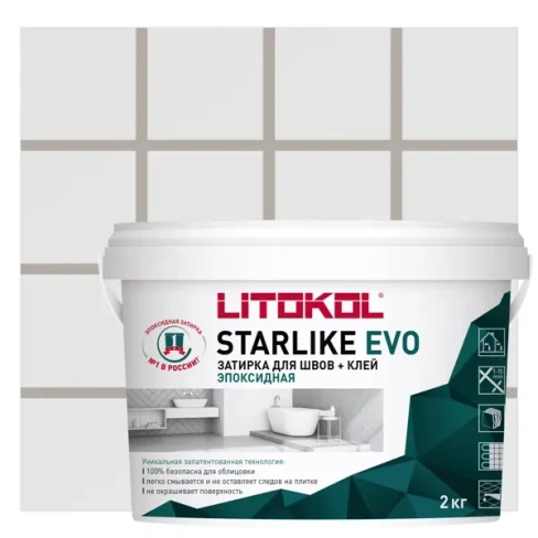 Затирка эпоксидная Litokol Starlike Evo S.210 цвет серо-бежевый 2 кг LITOKOL S.210 Starlike Evo