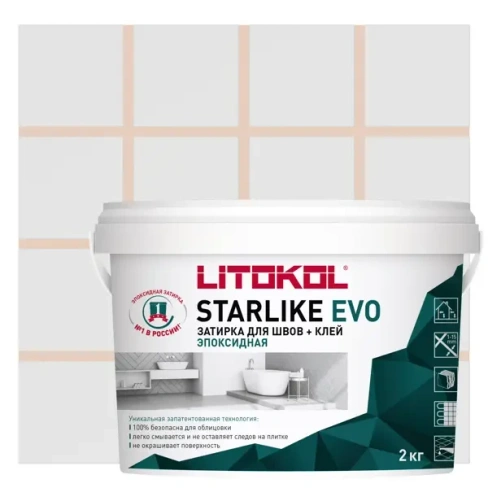 Затирка эпоксидная Litokol Starlike Evo S.208 цвет песочный 2 кг LITOKOL S.208 Starlike Evo
