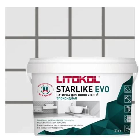 Затирка эпоксидная Litokol Starlike Evo S.120 цвет свинцово-серый 2 кг LITOKOL S.120 Starlike Evo