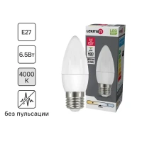 Лампа светодиодная Lexman Candle E27 175-250 В 6.5 Вт матовая 600 лм нейтральный белый свет LEXMAN