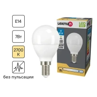 Лампа светодиодная Lexman P45 E14 175-250 В 7 Вт матовая 600 лм теплый белый свет LEXMAN