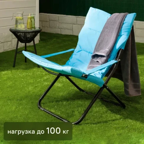 Кресло-шезлонг 85x64x86 см металл синий Без бренда мебель для отдыха