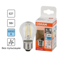 Лампа светодиодная Osram Р E27 220/240 В 5 Вт шар 600 лм холодный белый свет OSRAM лампочка