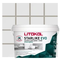 Затирка эпоксидная Litokol Starlike Evo S.113 цвет ньютро 2 кг LITOKOL S.113 Starlike Evo