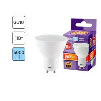 Лампочка светодиодная GU10 11 Вт 5000 К нейтральный белый свет Без бренда PLED- SP GU10 11w 5000K-E