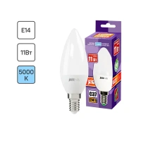 Лампочка светодиодная C37 11 Вт E14 5000 К нейтральный белый свет Без бренда PLED- SP C37 11w E14 5000K 230/50