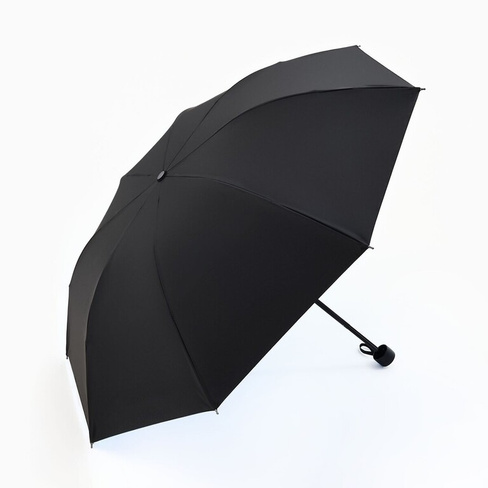 Зонт-трость с внутренним принтом No brand