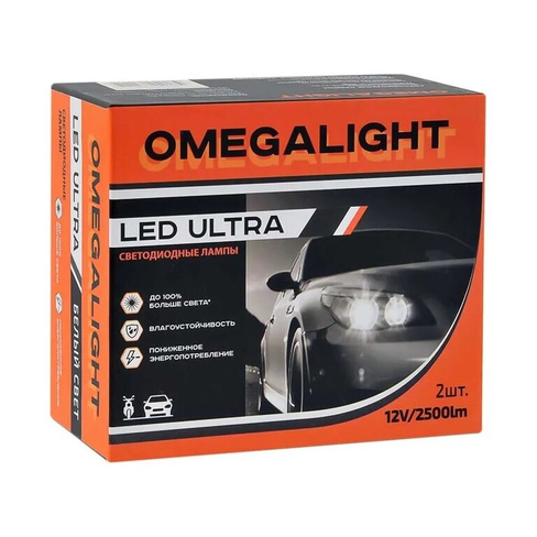 Комплект ламп Clearlight OLLEDH11UL-2
