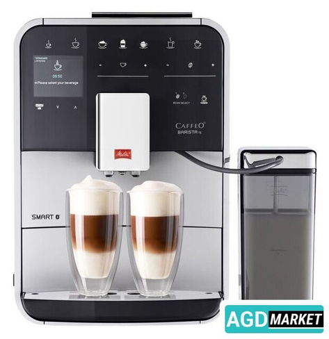 Кофемашина Melitta Barista TS Smart F85/0-101