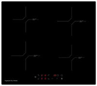 Zigmund & Shtain CI 33.6 B индукционная варочная поверхность