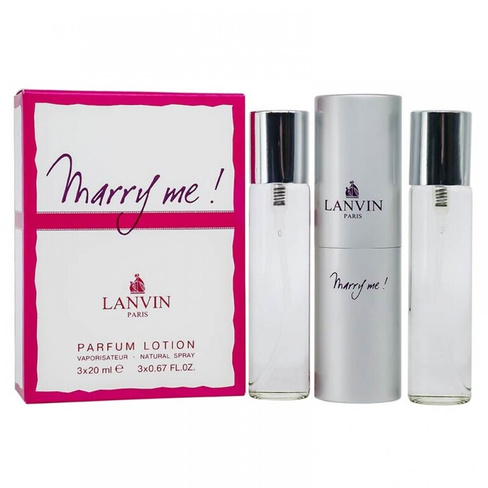 Женская парфюмерная вода Lanvin Marry Me, 3х 20 мл