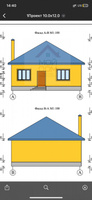 Дом 3.5 cотка Кемеровская ул., 5 (продажа)