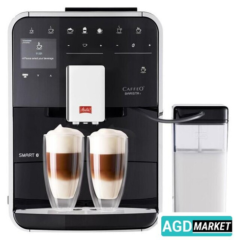 Кофемашина Melitta Barista T F83/0-002