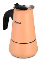 Кофеварка Kitfort KT-7148-2 персиковый