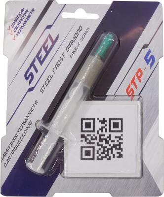 Термопаста STEEL STP-5 (3гр.) Steel