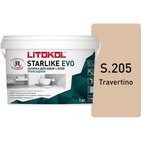 Эпоксидный состав для укладки и затирки мозаики LITOKOL STARLIKE EVO S.205 TRAVERTINO