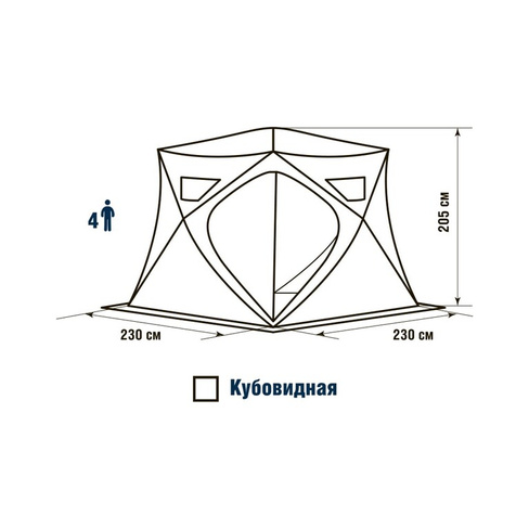 Палатка HIGASHI Winter Camo Pyramid