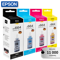 Чернила краска для принтера EPSON 664, набор 4х100 мл SUNWEL