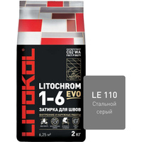 Затирка для швов LITOKOL LITOCHROM 1-6 EVO LE 110