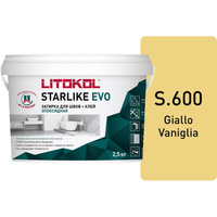 Эпоксидный состав для укладки и затирки мозаики и керамической плитки LITOKOL STARLIKE EVO S.600 GIALLO VANIGLIA