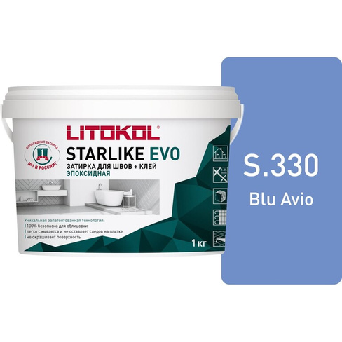 Эпоксидный состав для укладки и затирки мозаики LITOKOL STARLIKE EVO S.330 BLU AVIO