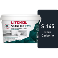 Эпоксидный состав для укладки и затирки мозаики LITOKOL STARLIKE EVO S.145 NERO CARBONIO