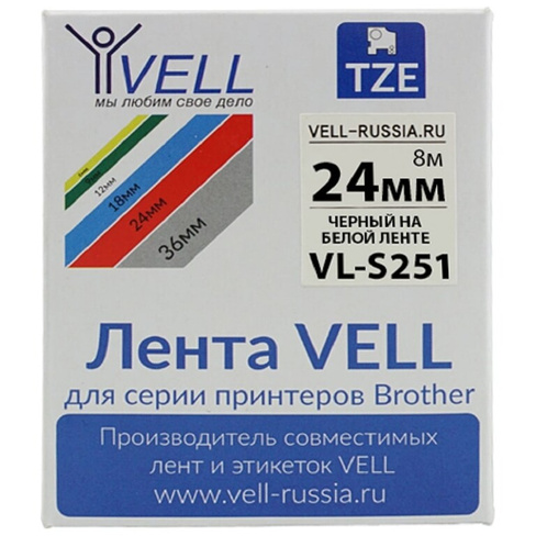 Лента для PT D600/2700/P700/P750 Vell VL-S251 Brother TZE-S251