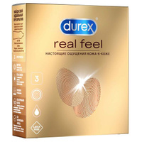Презервативы Real Feel Durex/Дюрекс 3шт ССЛ Интернешнл ПиЭЛСИ