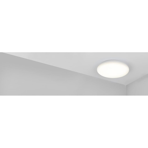 Светильник Arlight CL-FRISBEE-DIM-R380-25W Day4000-MIX