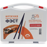 Аптечка для перевозки опасных грузов Partex НФ-00000071