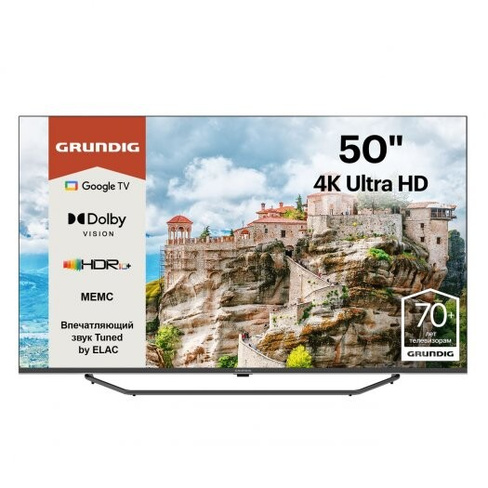 Телевизор Grundig 50GHU7980