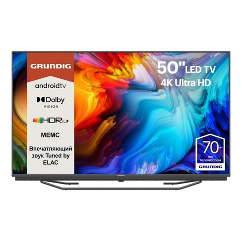 Телевизор Grundig 50GGU7950A