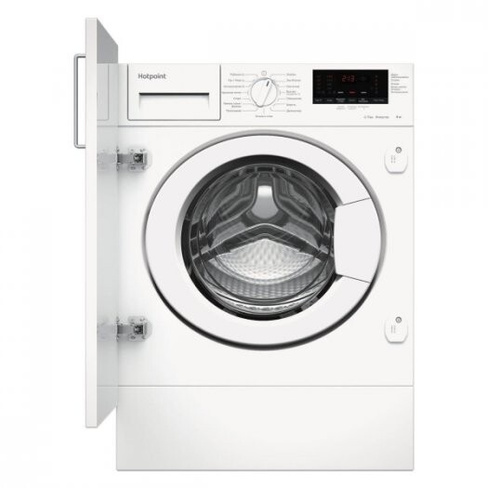 Встраиваемая стиральная машина Hotpoint BIWMHD8482V