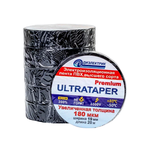 Изолента ПВХ ULTRATAPER Premium 0,18х19х20 черная