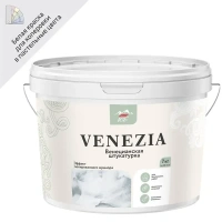 Штукатурка венецианская Parade Ice Venezia 7 кг цвет белый PARADE None