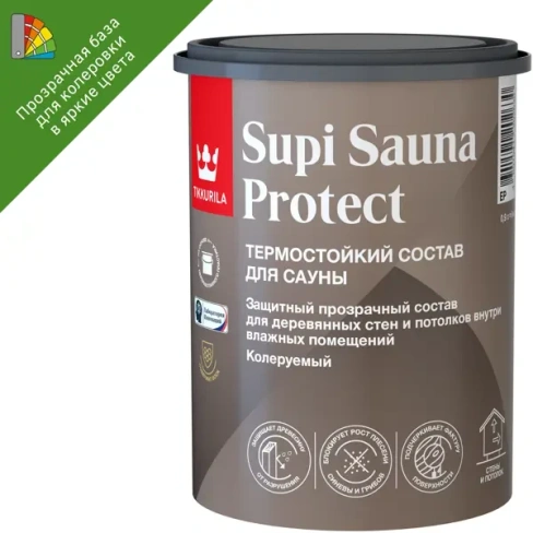Защитный состав для стен в сауне Tikkurila Supi Sauna Protect База EP бесцветный полуматовый 0.9 л TIKKURILA None