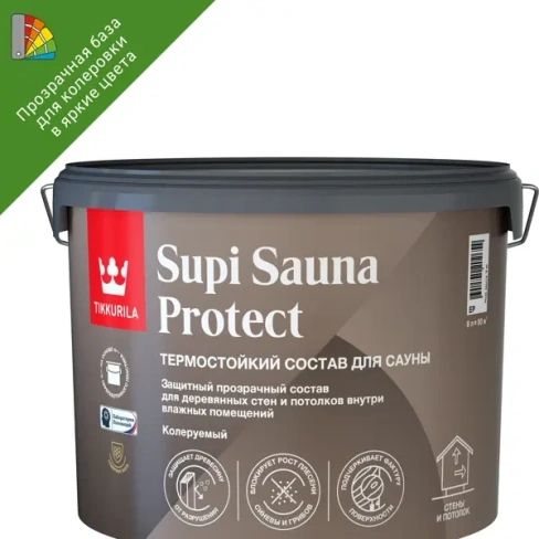 Защитный состав для стен в сауне Tikkurila Supi Sauna Protect База EP бесцветный полуматовый 9 л TIKKURILA None