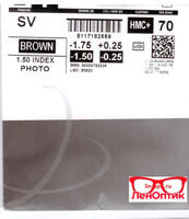 Очковая линза Synchrony Single Vision AS 1.67 PhotoFusion Brown/Grey