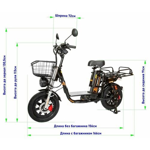 Электровелосипед Kugoo Kirin V3 Pro 500W 60V/21Ah. 2024г. Курьерский багажник в подарок KugooKirin