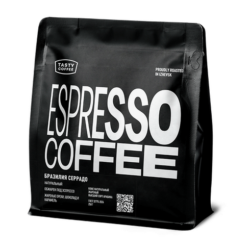 Кофе для эспрессо Бразилия Серрадо Tasty Coffee, в зернах, 250 г