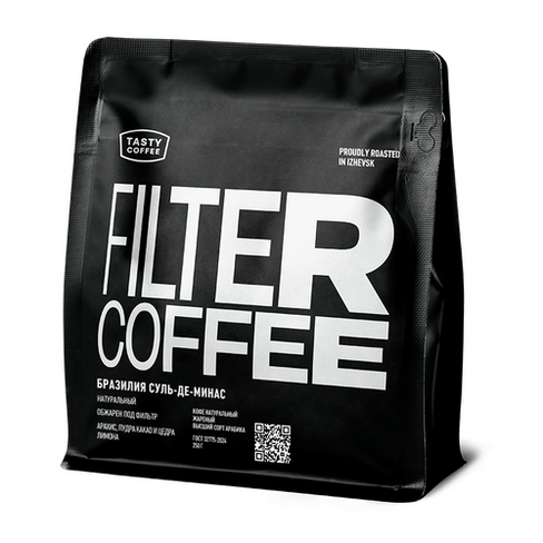 Кофе для фильтра Бразилия Суль-де-Минас Tasty Coffee, в зернах, 1000 г