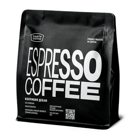 Кофе Колумбия Декаф Tasty Coffee, средний помол, 250 г