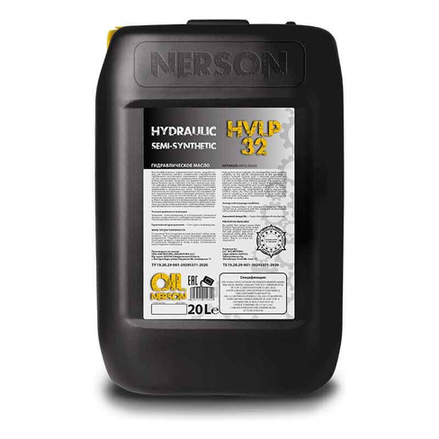 NERSON OIL Hydraulic HVLP 32 semi-synt. 20л