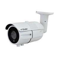 Уличная IP видеокамера Satvision DVI-S325V POE LV 2Mpix 2.8-12mm